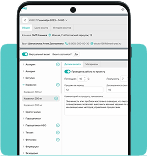 GPS отчеты